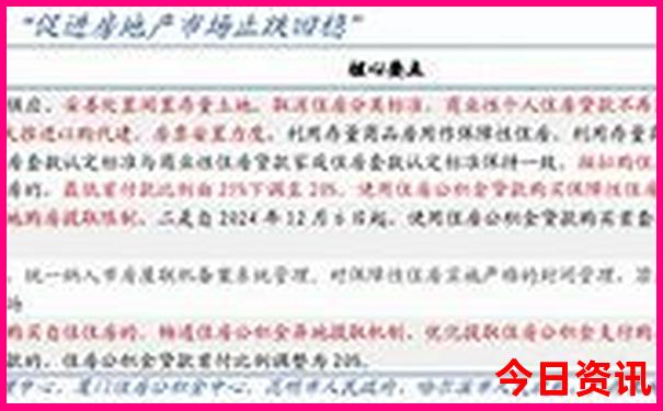 夏天宁波有哪些地方适合避暑