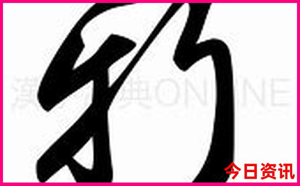 成都周边小众景点