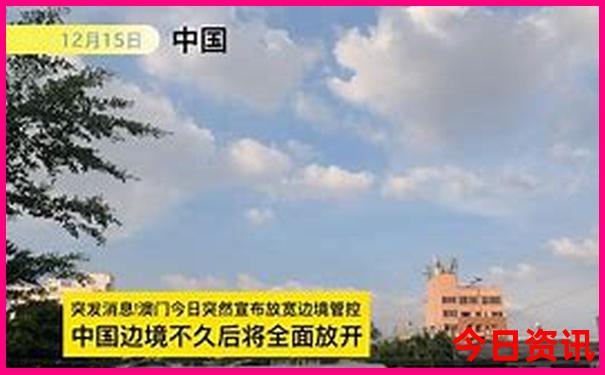 井陉十大免费旅游景点