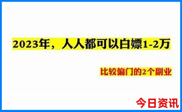 东营市旅游景点排行榜前十名