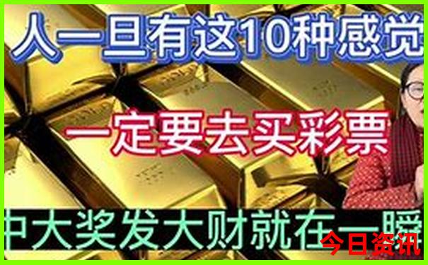 黄龙最出名的三个景点