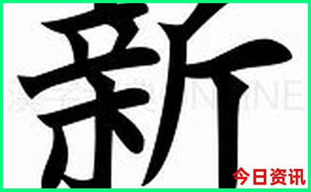 黄山5天4晚自由行攻略四天