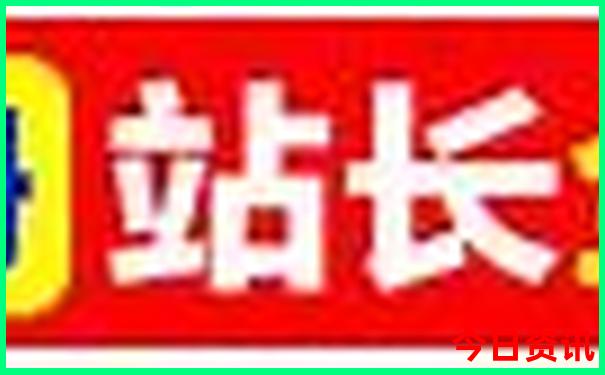 广州好玩的旅游景点推荐