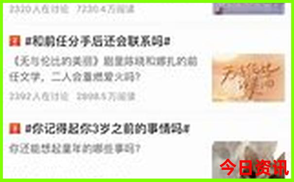 昆明必去4个景点