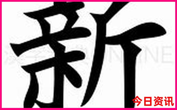 陕西西安有哪些旅游景点