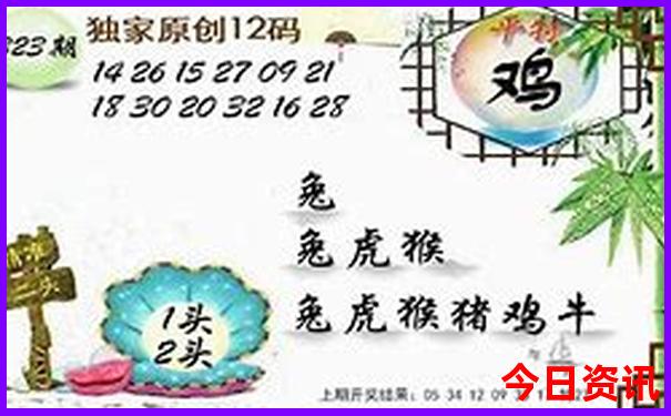 北京周边两日游去哪里玩最合适