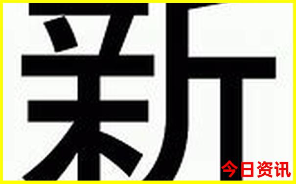 去北京必去的景点推荐
