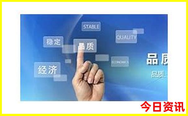贵州自由行交通攻略