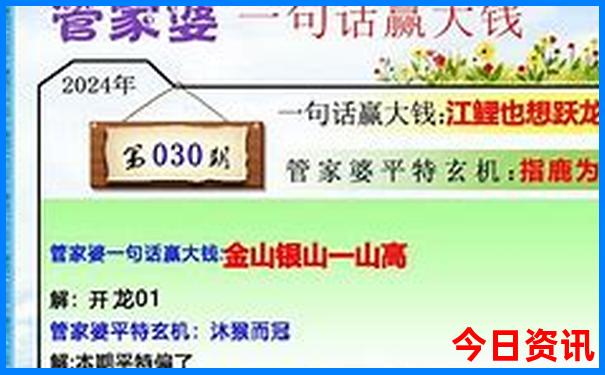 吉林有什么好玩的地方