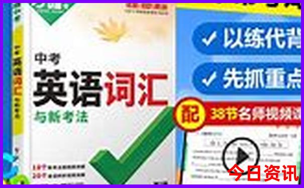 北京有名的公园排名榜前十名