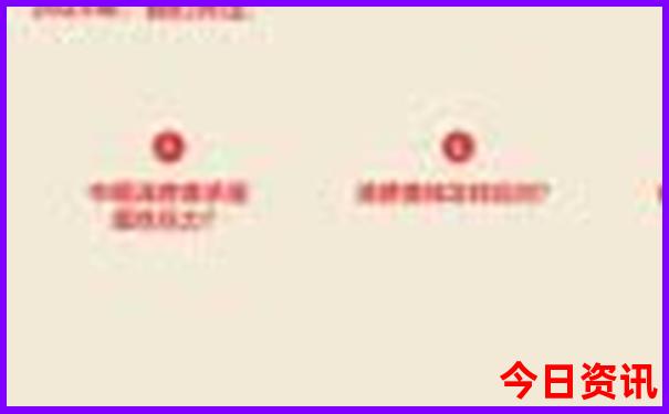 全国游玩景点排行榜
