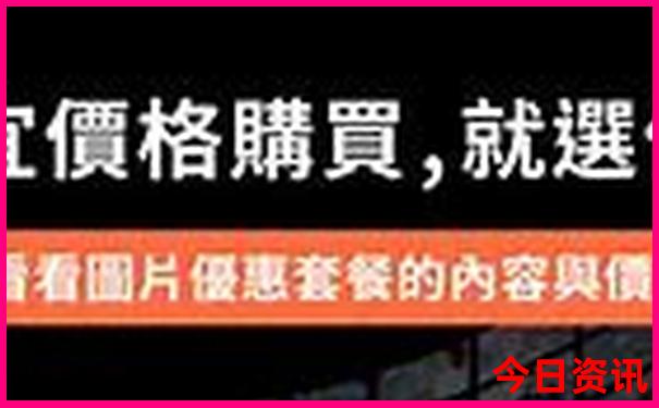 云南哪个地方四季如春