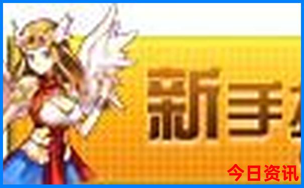 湖北省5a景区一览表