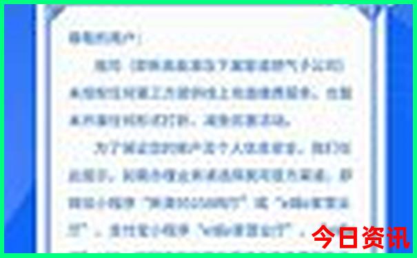 皖南旅游必去十大景点推荐