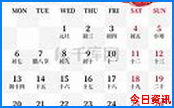 带14岁孩子去哪里旅游比较好