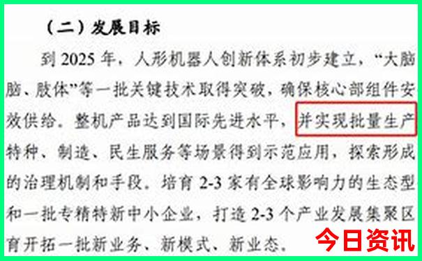 北京适合带孩子游玩的地方有哪些