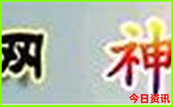 贵阳那些地方好玩