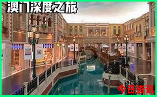 北京四日游最佳方案