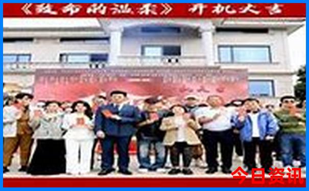 退伍军人优待证全国景区免费