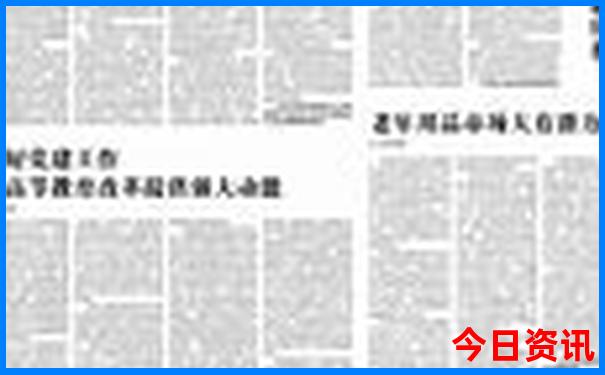 找缅甸老婆的最佳方法