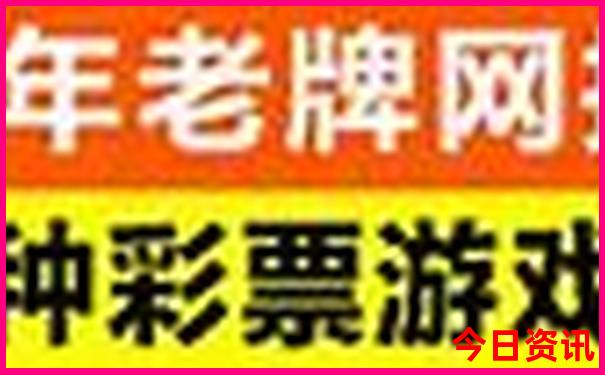 北京有哪些5a景区