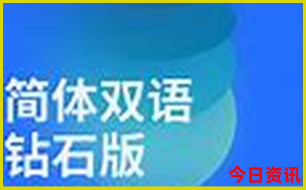 8月适合亲子度假的旅游线路