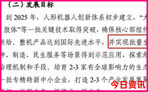 适合老人旅游的地方推荐