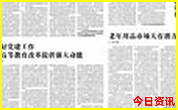 22324.cσm查询开奖记录