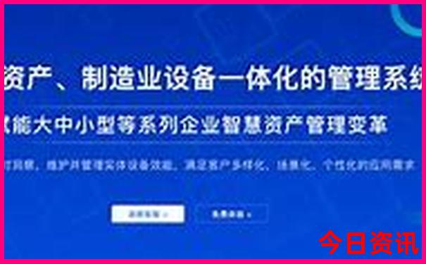 中国今天最热的城市是哪个