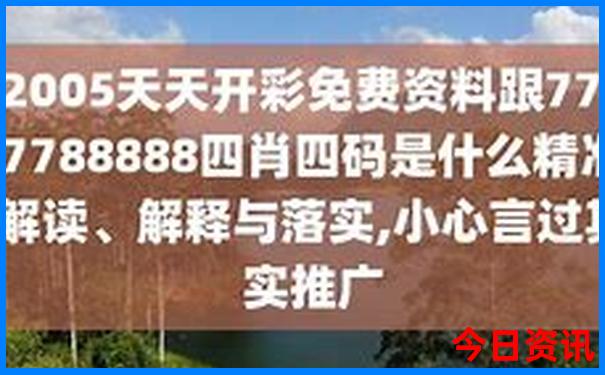 湘西旅游景点排名