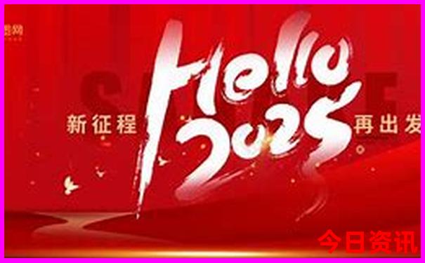 蓟州两日游最佳方案