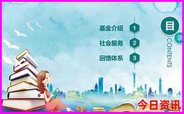 9月底适合去哪里旅游