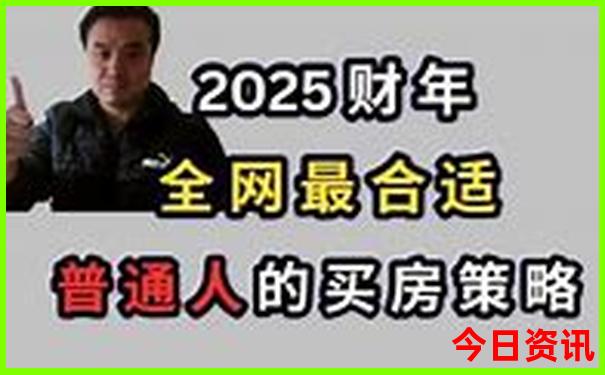 四川夏季最适合避暑的地方