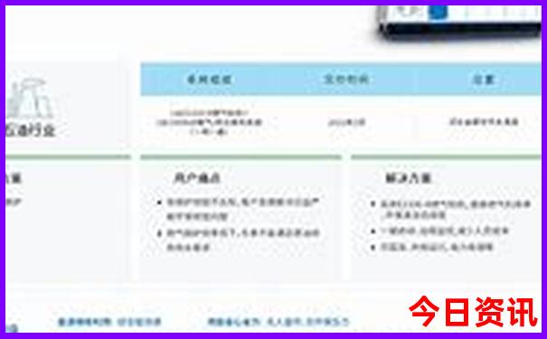 七月份凉快的旅游景点有哪些