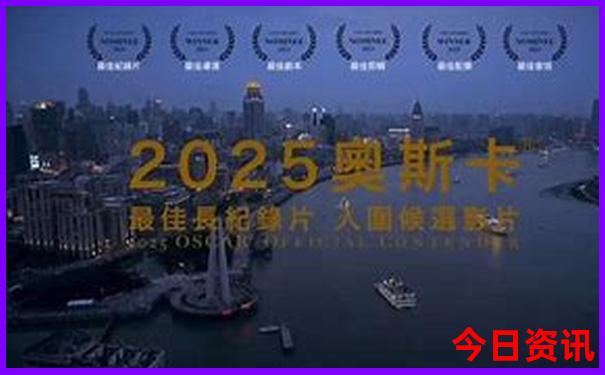 夏季国外旅游最佳去处