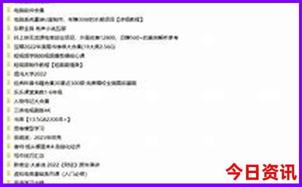 暑假到哪里去玩比较好