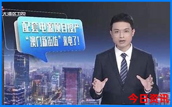 北京景点星期一闭馆的有哪些