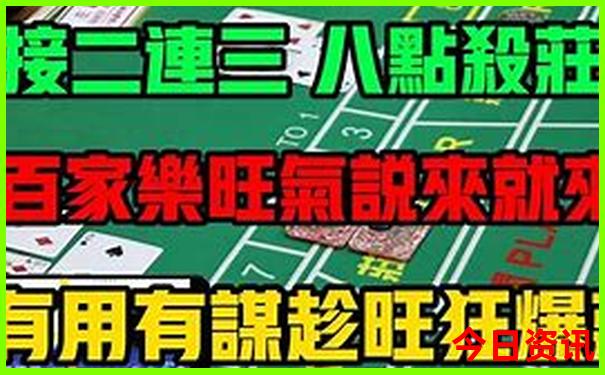 崇州景点有哪些值得去的地方