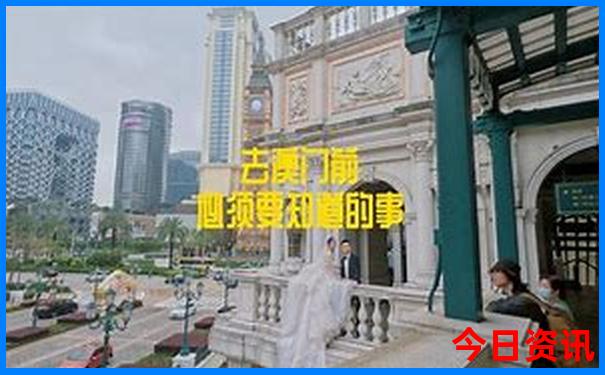 老君山夏季旅游攻略