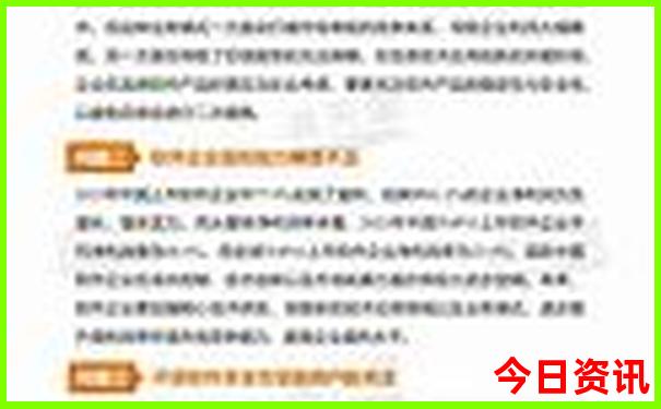 武汉2日游必去景点