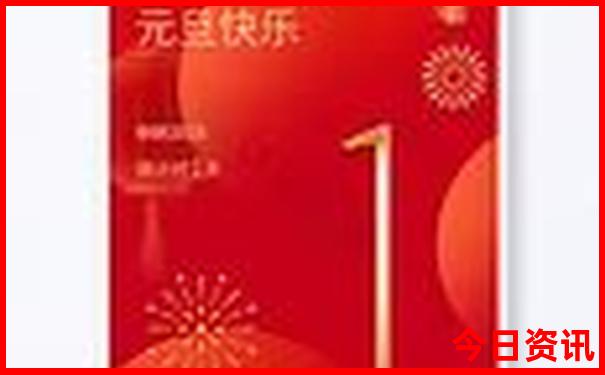 潜山周边旅游景点大全排名
