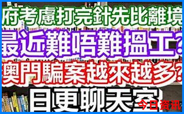 集安到丹东自驾旅游景点大全
