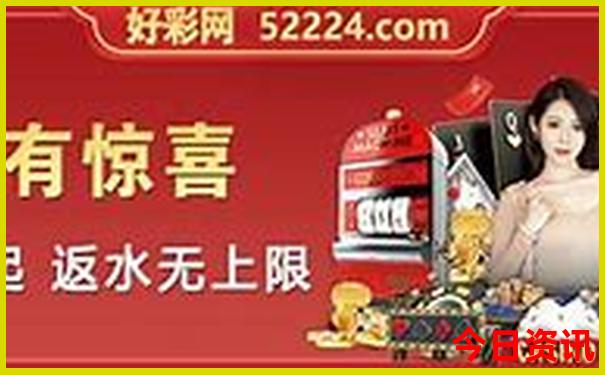 中国最美十大景点