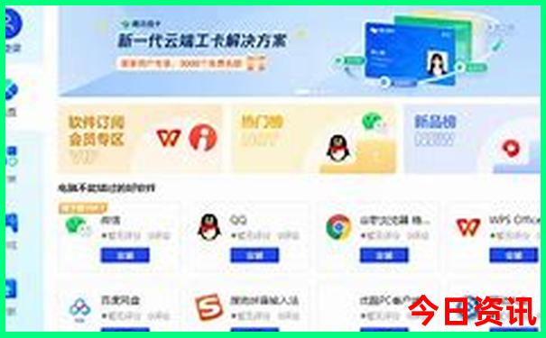 免费游玩景点推荐周边