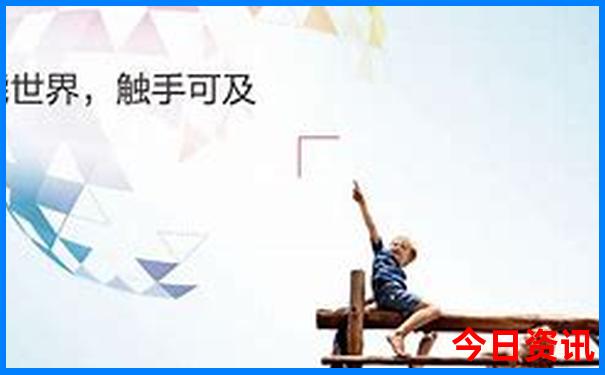 夏季到那个地方旅游好