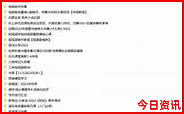 24549.cσm查询澳彩开奖结果