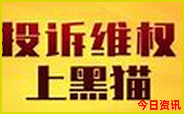 夏季避暑可以去哪些地方玩