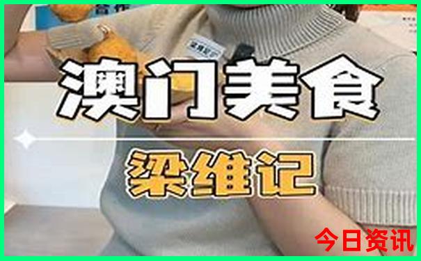 川西4日游最佳路线