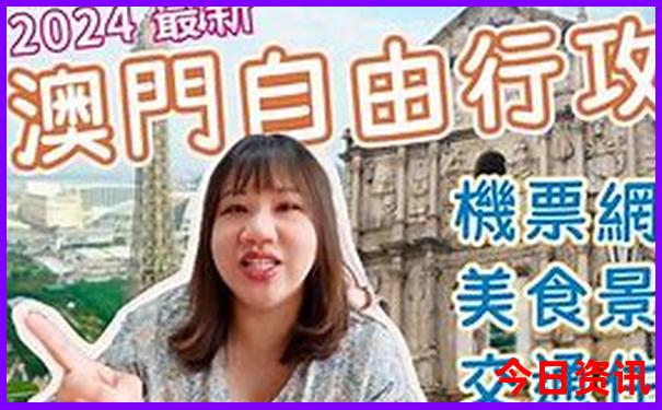 南部县有什么好玩的景点
