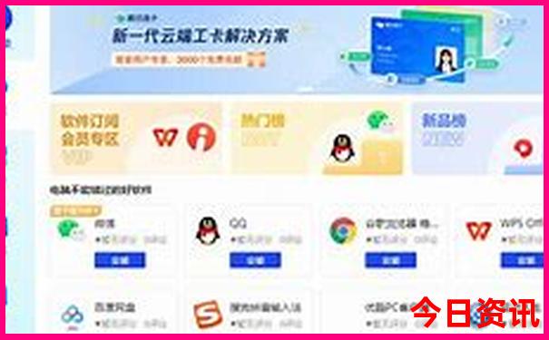 重庆旅游景点有什么地方